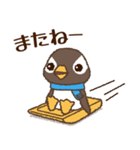ゆるペンギンず♡毎日使えるちょっと適当（個別スタンプ：19）