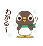 ゆるペンギンず♡毎日使えるちょっと適当（個別スタンプ：21）