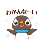 ゆるペンギンず♡毎日使えるちょっと適当（個別スタンプ：22）