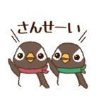 ゆるペンギンず♡毎日使えるちょっと適当（個別スタンプ：23）