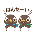 ゆるペンギンず♡毎日使えるちょっと適当（個別スタンプ：24）