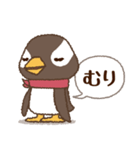 ゆるペンギンず♡毎日使えるちょっと適当（個別スタンプ：28）