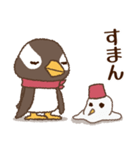 ゆるペンギンず♡毎日使えるちょっと適当（個別スタンプ：30）
