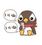 ゆるペンギンず♡毎日使えるちょっと適当（個別スタンプ：34）