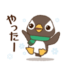 ゆるペンギンず♡毎日使えるちょっと適当（個別スタンプ：35）