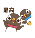 ゆるペンギンず♡毎日使えるちょっと適当（個別スタンプ：36）