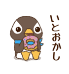 ゆるペンギンず♡毎日使えるちょっと適当（個別スタンプ：39）