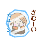 ☆元気で明るい☆冬を感じるスタンプ（個別スタンプ：2）