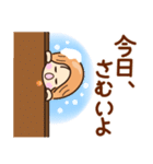 ☆元気で明るい☆冬を感じるスタンプ（個別スタンプ：3）