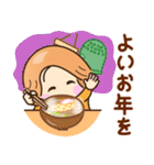 ☆元気で明るい☆冬を感じるスタンプ（個別スタンプ：7）