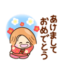 ☆元気で明るい☆冬を感じるスタンプ（個別スタンプ：8）