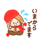 ☆元気で明るい☆冬を感じるスタンプ（個別スタンプ：13）