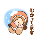 ☆元気で明るい☆冬を感じるスタンプ（個別スタンプ：14）