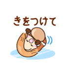 ☆元気で明るい☆冬を感じるスタンプ（個別スタンプ：15）