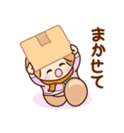 ☆元気で明るい☆冬を感じるスタンプ（個別スタンプ：18）