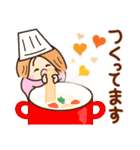 ☆元気で明るい☆冬を感じるスタンプ（個別スタンプ：21）