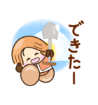 ☆元気で明るい☆冬を感じるスタンプ（個別スタンプ：22）