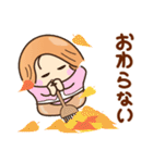 ☆元気で明るい☆冬を感じるスタンプ（個別スタンプ：23）