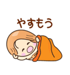 ☆元気で明るい☆冬を感じるスタンプ（個別スタンプ：27）