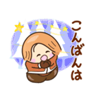 ☆元気で明るい☆冬を感じるスタンプ（個別スタンプ：31）