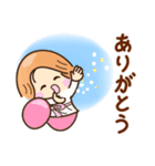 ☆元気で明るい☆冬を感じるスタンプ（個別スタンプ：35）