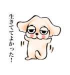 ゆるだる犬【太郎】5.5（個別スタンプ：2）