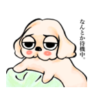 ゆるだる犬【太郎】5.5（個別スタンプ：5）