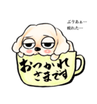 ゆるだる犬【太郎】5.5（個別スタンプ：7）