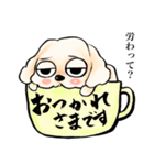 ゆるだる犬【太郎】5.5（個別スタンプ：8）