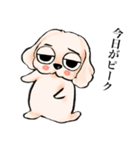 ゆるだる犬【太郎】5.5（個別スタンプ：12）