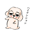 ゆるだる犬【太郎】5.5（個別スタンプ：13）