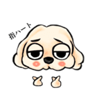 ゆるだる犬【太郎】5.5（個別スタンプ：14）
