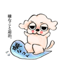 ゆるだる犬【太郎】5.5（個別スタンプ：16）