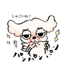 ゆるだる犬【太郎】5.5（個別スタンプ：20）