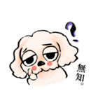 ゆるだる犬【太郎】5.5（個別スタンプ：26）