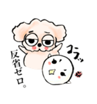ゆるだる犬【太郎】5.5（個別スタンプ：29）