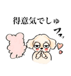 ゆるだる犬【太郎】5.5（個別スタンプ：37）