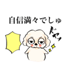 ゆるだる犬【太郎】5.5（個別スタンプ：39）