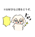 ゆるだる犬【太郎】5.5（個別スタンプ：40）