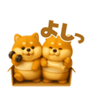 ずっと使える♡箱から双子の柴犬（個別スタンプ：21）