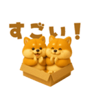 ずっと使える♡箱から双子の柴犬（個別スタンプ：22）