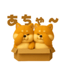 ずっと使える♡箱から双子の柴犬（個別スタンプ：25）