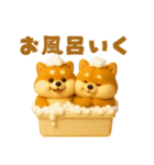 ずっと使える♡箱から双子の柴犬（個別スタンプ：30）