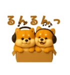 ずっと使える♡箱から双子の柴犬（個別スタンプ：37）