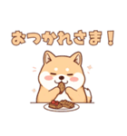 使いやすい！もちふわ柴犬スタンプ（個別スタンプ：2）