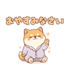 使いやすい！もちふわ柴犬スタンプ（個別スタンプ：6）