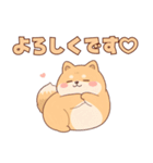 使いやすい！もちふわ柴犬スタンプ（個別スタンプ：7）