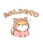 使いやすい！もちふわ柴犬スタンプ（個別スタンプ：9）