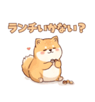 使いやすい！もちふわ柴犬スタンプ（個別スタンプ：10）