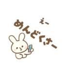 [わたし白うさ]めちゃ日常使えるスタンプ（個別スタンプ：4）
